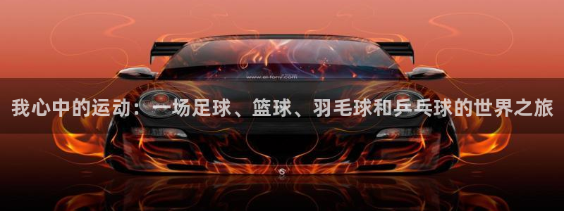 vsport体育官网下载招商电话号码是多少号：我心中